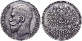 Russia 1 Rouble 1899 **
Bit# 205; Conros# 82/14; Silver 19,93g.; Nicholas II; XF