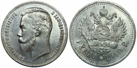 Russia 1 Rouble 1910 ЭБ R
Bit# 64 (R); Conros# 82/41; Silver ? g.; UNC