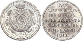 Russia 1 Rouble 1912 ЭБ Napoleon's Defeat R
Bit# 334 R; Edge inscription; In commemoration of centenary of Patriotic War of 1812; Silver; Nicholas II...