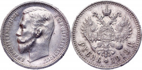 Russia 1 Rouble 1913 BC R1
Bit# 68 (R1); Conros# 82/52; Silver 20,03g.; Nicholas II; XF-AUNC with Luster