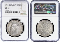 Russia 1 Rouble 1915 BC NGC MS63
Bit# 70 R; Silver; Nicholas II; UNC, mint luster. Rare in this grade.