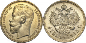 Russia 1 Rouble 1915 ВС
Bit# 70 R; Silver 19,91g.; Mint luster; golden patina; Very rare this condition; UNC