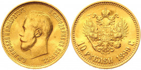 Russia 10 Roubles 1899 АГ
Bit# 4; Conros# 8/2; Gold (.900) 8,60g.; Nicholas II; AUNC