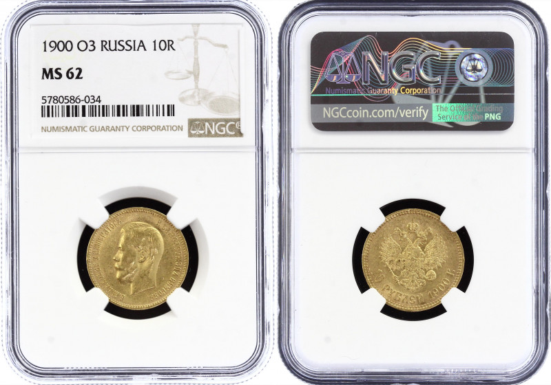 Russia 10 Roubles 1900 ФЗ NGC MS62
Bit# 7; Gold (.900) 8.6g. Nicholas II. UNC....