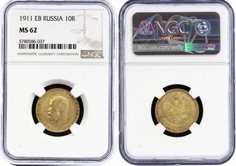 Russia 10 Roubles 1911 ЭБ NGC MS62
Bit# 16; Gold (.900) 8.6g. Nicholas II. UNC....