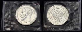 Russia 37,5 Roubles - 100 Francs 1902 (1991) Restrike
Bit# H 316, Y# B65a; Leningrad mint for collectors; Mintage 5.000 pieces; with original bank pa...