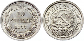 Russia - RSFSR 10 Kopeks 1922 
Y# 80; Silver 1,7g.; UNC