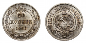 Russia - USSR 20 Kopeks 1923
Y# 82; Silver; aUNC/UNC