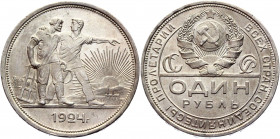 Russia - USSR 1 Rouble 1924 ПЛ
Y# 9.1; Silver 20,00g.; Outstanding collectible sample; Deep mint lustre; Coin from an old collection; Rare in this co...