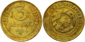 Russia - USSR 3 Kopeks 1930 Error
Y# 93; Aluminum-Bronze 2,75g.; Coaxiality 90'; VF
