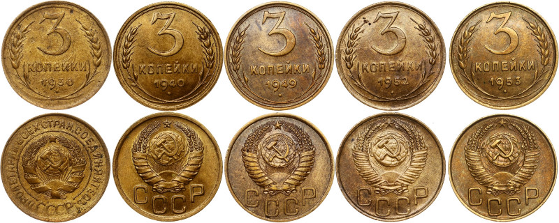 Russia - USSR Lot of 5 Coins
3 Kopeks; Al-Br; XF/aUNC