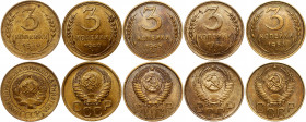 Russia - USSR Lot of 5 Coins
3 Kopeks; Al-Br; XF/aUNC