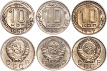 Russia - USSR Lot of 3 Coins
10 Kopeks; Cu-Ni; aUNC/UNC