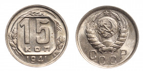 Russia - USSR 15 Kopeks 1941
Y# 110; Copper-Nickel; UNC