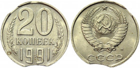 Russia - USSR 20 Kopeks 1991 М Error
Y# 132; Copper-Nickel-Zinc 3,30g.; Flan Defect; UNC