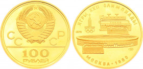 Russia - USSR 100 Roubles 1978 ЛМД
Y# 151; Gold (.900) 17,05g.; 1980 Olympics; Lenin Stadium; Proof