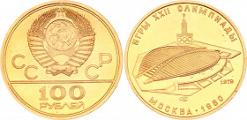 Russia - USSR 100 Roubles 1979 ЛМД
Y# 173; Gold (.900) 17,26g.; 1980 Olympics; Velodrome Building; Proof