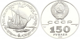 Russia - USSR 150 Roubles 1990
Y# 245; Platinum (.999) 15.75 g., 28.6 mm., Proof; 250th Anniversary - discovery America; Discovery Ship - St. Gavriil