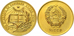 Russia - USSR Uzbekistan Gold School Medal 1954 
Bogdanov# 2.1; Gold 15,3g.; UNC
