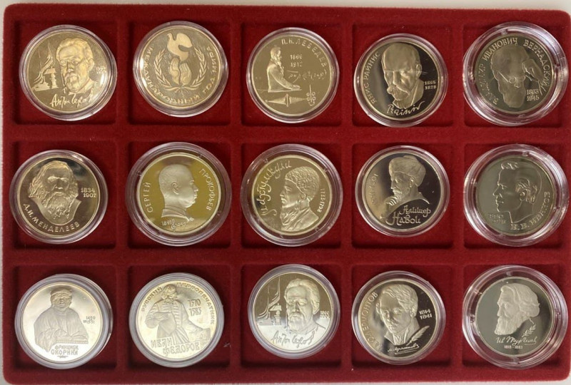 Russia - USSR 15 x 1 Rouble 1983 - 1993
Proof; Various Dates & Motives; Scarcer...