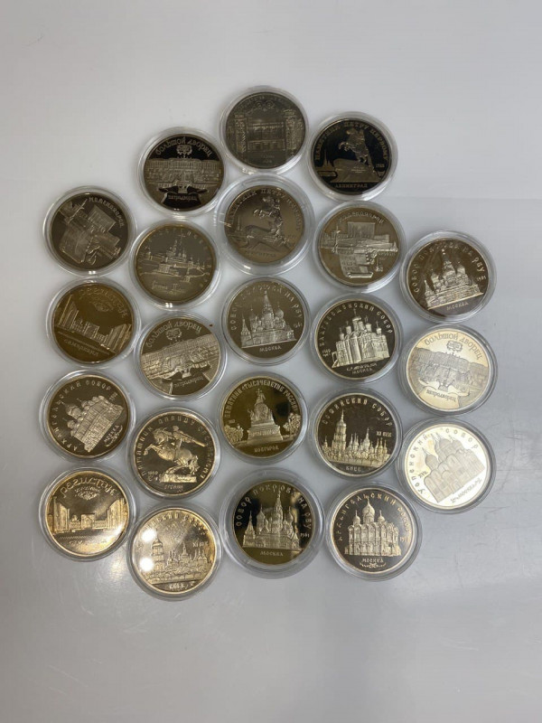 Russia - USSR 22 x 5 Roubles 1988 - 1993
Proof; Various Dates & Motives, with f...