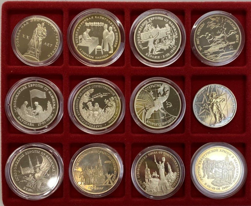 Russia - USSR Lot of 12 Coins 1975 - 1995
Proof; Various Dates & WWII Motives; ...