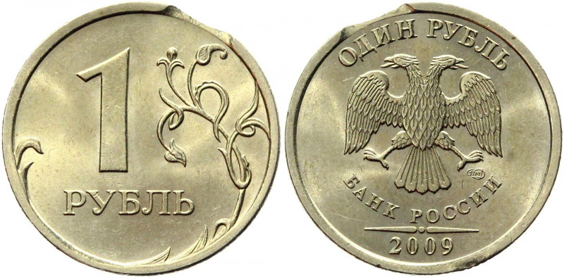 Russian Federation 1 Rouble 2009 СПМД Error
Y# 833a; Nickel Plated Steel 3,19g....