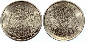 Russian Federation 2 Roubles 2009 Cancelled
Y# 834a; Nickel Plated Steel 4,99g.; AUNC