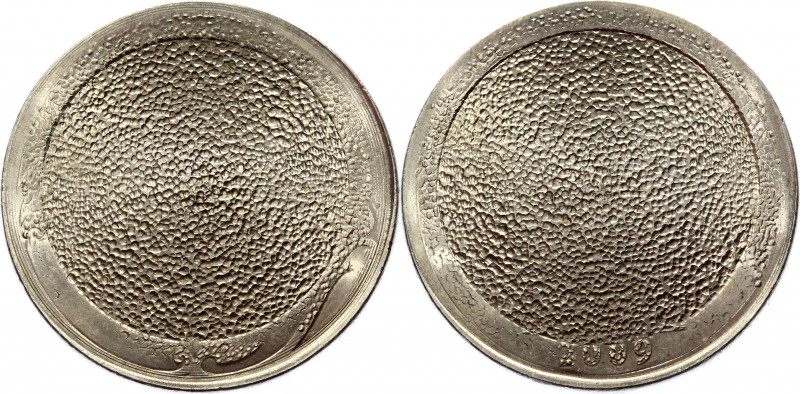 Russian Federation 5 Roubles 2009 Cancelled
Y# 799; Copper-Nickel Clad Copper 5...
