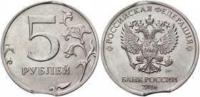 Russian Federation 5 Roubles 2016 ММД Error
Nickel Plated Steel 6,07g.; Flan Defect; UNC