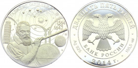 Russian Federation 25 Roubles 2014
Y# 1522; Silver (.925) 169.00 g., 60 mm., Proof; Mintage 850 pcs; Galileo Galilei, 450th Anniversary of birth; Gal...