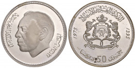 MAROCCO. Hassan II (1961-1999). 50 Dirhams 1975. AG (g 35,84). KM 65; Proof.
FDC