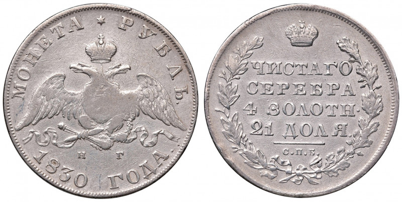 RUSSIA. Nicola I (1825-1855). Rublo 1830 St. Petersburg. AG (g 20,35). KM 161. R...