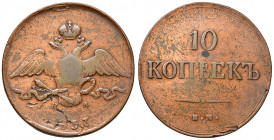 RUSSIA. Nicola I (1825-1855). 10 Kopeks 1837 ЕМ - HA (Ekaterinburg). CU (g 41,10). KM C141.1. Pulita.
BB