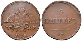 RUSSIA. Nicola I (1825-1855). 5 Kopeks 1838 EM (Ekaterinburg). CU (g 24,6). KM C140.1. Colpi al bordo.
BB