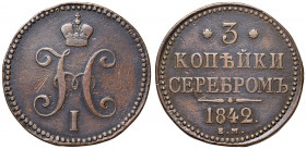 RUSSIA. Nicola I (1825-1855). 3 Kopeks 1842 EM (Ekaterinburg). CU (g 30,00). KM C146.1. Colpi al bordo e graffi nei campi.
BB