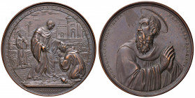 ROMA. Gregorio XVI (1831-1846). Medaglia 1834. BR (Ø 56,70 mm. g. 79,24). Opus: G. Cerbara. Visita del Pontefice all'Ospizio Apostolico del San Michel...