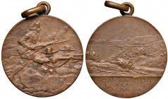 PRIMA GUERRA MONDIALE. Medaglia Carabinieri Reali Albania 1915-18. Marcata S.J. (Johnson). CU (Ø 27 mm - g 7,47).
SPL