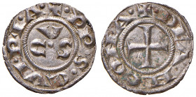 ANCONA Repubblica (metà del XIII sec.). Denaro. AG (g 0,71). CNI 5; Biaggi 42. Di bella qualità per il tipo.
qSPL