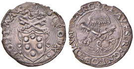 ANCONA. Leone X (Giovanni de' Medici 1513-1521). Mezzo Giulio. AG (g 1,61). Munt.75; MIR 680. RRRR. Carenze del tondello e lievi porosità del metallo,...