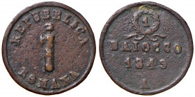 ANCONA. Seconda Repubblica Romana (1848-1849). Baiocco 1849. CU (g 10,00). Gig.3.
BB