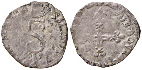 AVIGNONE. Sisto V (1580-1590). 6 Bianchi 1589. MI (g 2,09). Munt.88.
BB