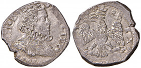 MESSINA. Filippo IV (1621-1665). 4 Tarì 1646. AG (g 10,5). MIR 351/17.
qSPL