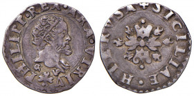 NAPOLI. Filippo II di Spagna (1554-1598). 1/2 Carlino. AG (g 1,15). Magliocca 82; MIR 186.1. R
BB