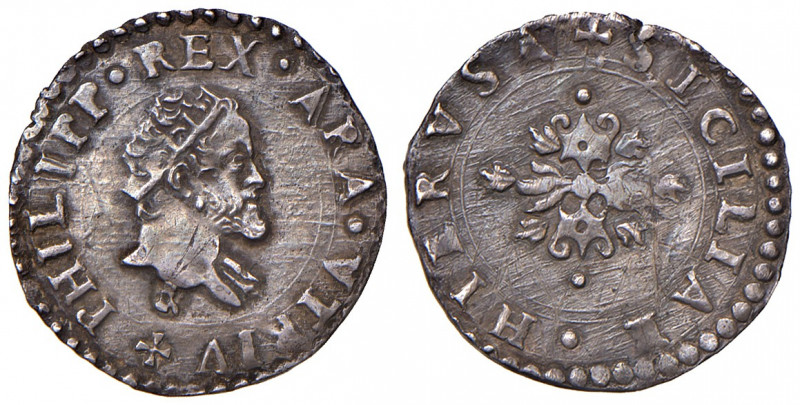 NAPOLI. Filippo II di Spagna (1554-1598). 1/2 Carlino. AG (g 1,33). Magliocca 84...