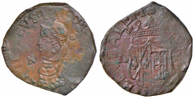 NAPOLI. Filippo IV di Spagna (1621-1665). Grano 1637 CU. Sigle GA/C .(g 10,77). Magliocca 74. RRR
qSPL