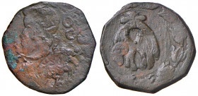 NAPOLI. Filippo IV di Spagna (1621-1665). Tornese 1635? CU. Lettera T davanti al busto. (g 5,26). Magliocca 106. RRRRR
qBB