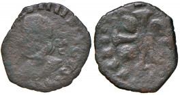 NAPOLI. Filippo IV di Spagna (1621-1665). 3 Cavalli 1636 CU. (g 2,25). Magliocca 134. RRRRR
MB