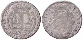 NAPOLI. Carlo II di Spagna (1683-1700). Tarì 1686. AG (g 5,43). Magliocca 18. 
BB