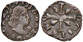 NAPOLI. Carlo II di Spagna (1683-1700). 3 Cavalli 1680. CU (g 2,16). MIR 309/4. NC Insolita conservazione.
SPL